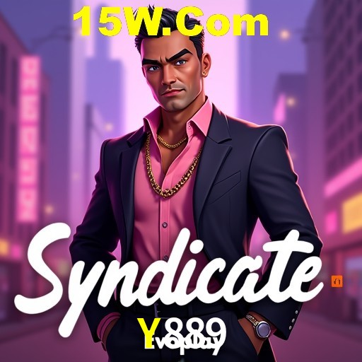 Seasonal Promotions Y889