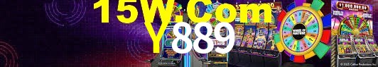 Tournaments Y889
