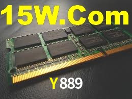 Y889 App Interface