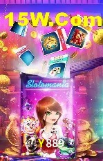 Desvendando o Mundo dos Jogos Virtuais na Y889